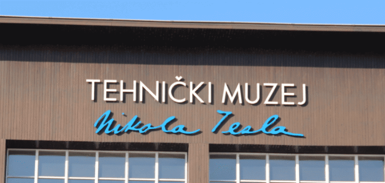 Technical Museum Nikola Tesla (Part 2)