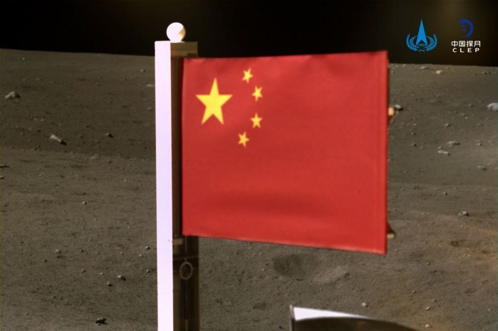 Flag put by Chang'e 5