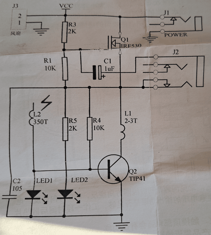 esquemático da minibobina de tesla